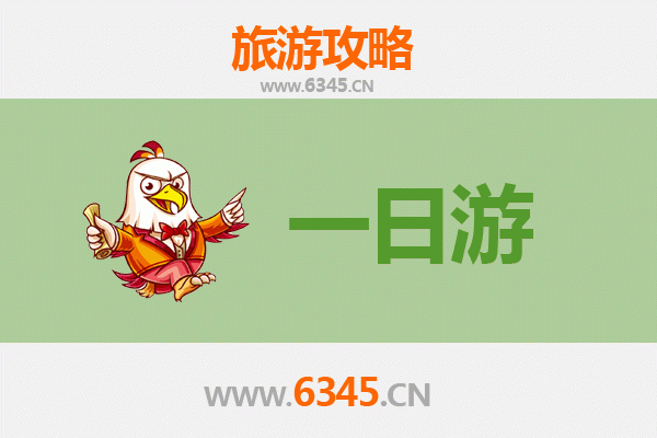 南平松溪一日游全攻略：古韵茶香与生态之旅