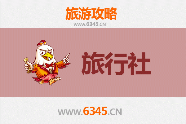 南平松溪旅游全攻略：本地旅行社推荐与深度游玩指南