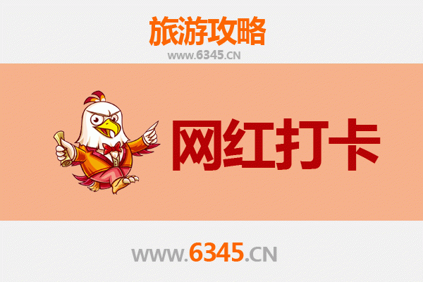 南平松溪网红打卡地全攻略：探秘闽北隐藏的拍照圣地